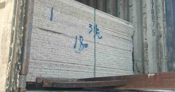 巴彦淖尔 芝麻白花岗岩石材3.0公分光面毛板装柜出货