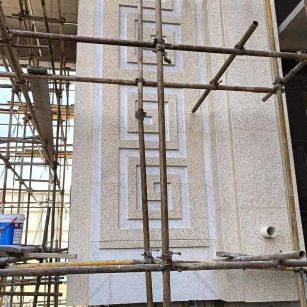 巴彦淖尔 黄金麻花岗岩别墅外墙干挂回纹造型效果