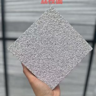 巴彦淖尔芝麻灰荔枝面