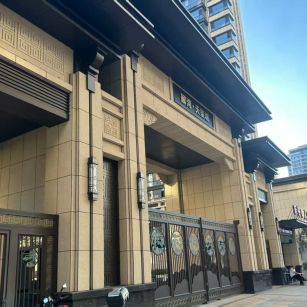 巴彦淖尔 黄金麻花岗岩荔枝面小区门楼外墙干挂