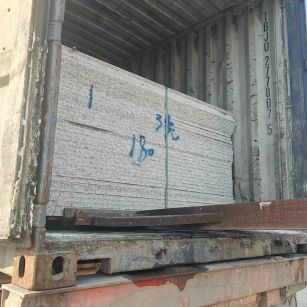 巴彦淖尔 芝麻白花岗岩石材3.0公分光面毛板装柜出货