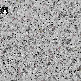 巴彦淖尔白麻光面