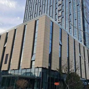 巴彦淖尔 黄金麻花岗岩外墙干挂