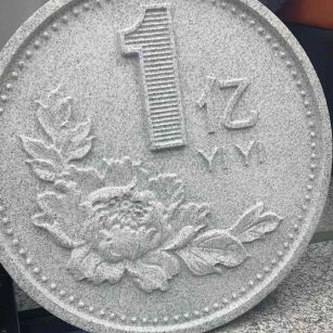 巴彦淖尔 芝麻白异型加工雕刻