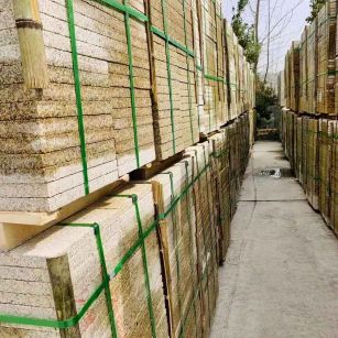 巴彦淖尔 黄金麻花岗岩荔枝面地铺石