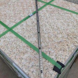 巴彦淖尔 黄金麻火烧面地铺石