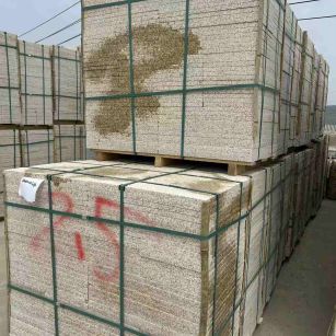 巴彦淖尔 黄金麻花岗岩石材荔枝面地铺石2.5*300*600