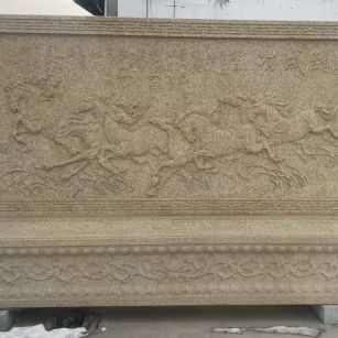 巴彦淖尔 黄金麻花岗岩照壁，屏风，影壁（马到成功）