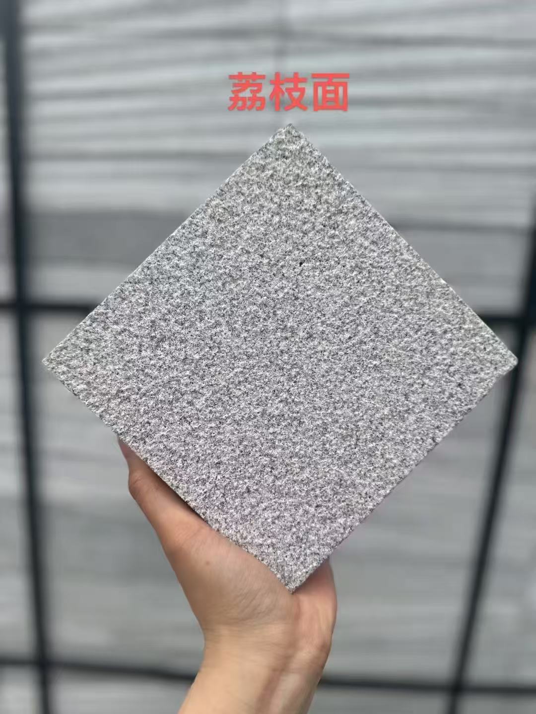 巴彦淖尔芝麻灰荔枝面