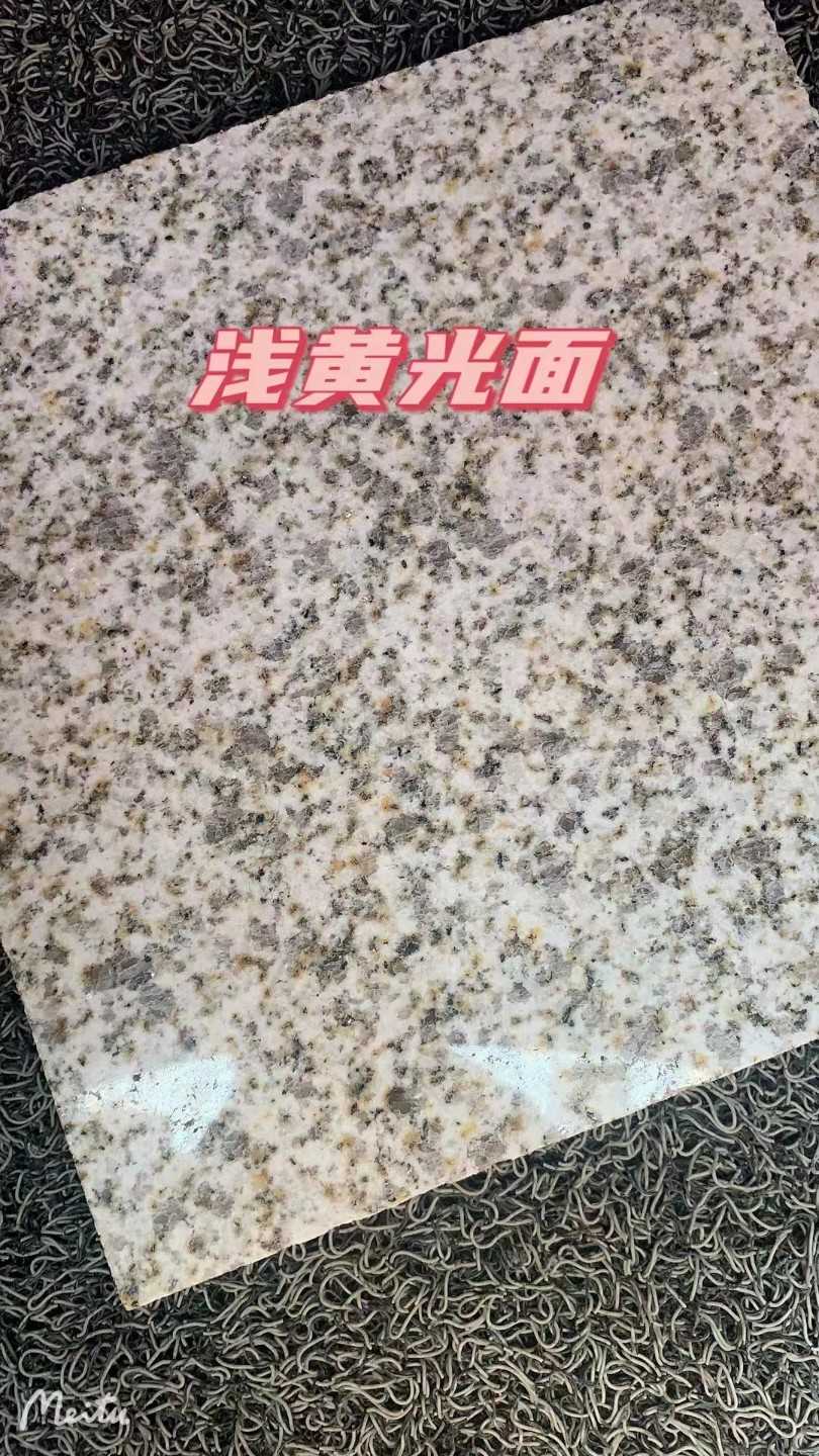 巴彦淖尔黄金麻浅黄光面
